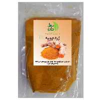 زرد چوبه اعلا هندی 100 گرمی