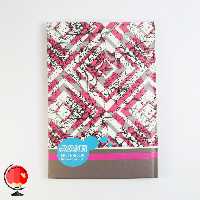 دفتر مشق 100 برگ سیمی جلد سخت طرح گل آونگ