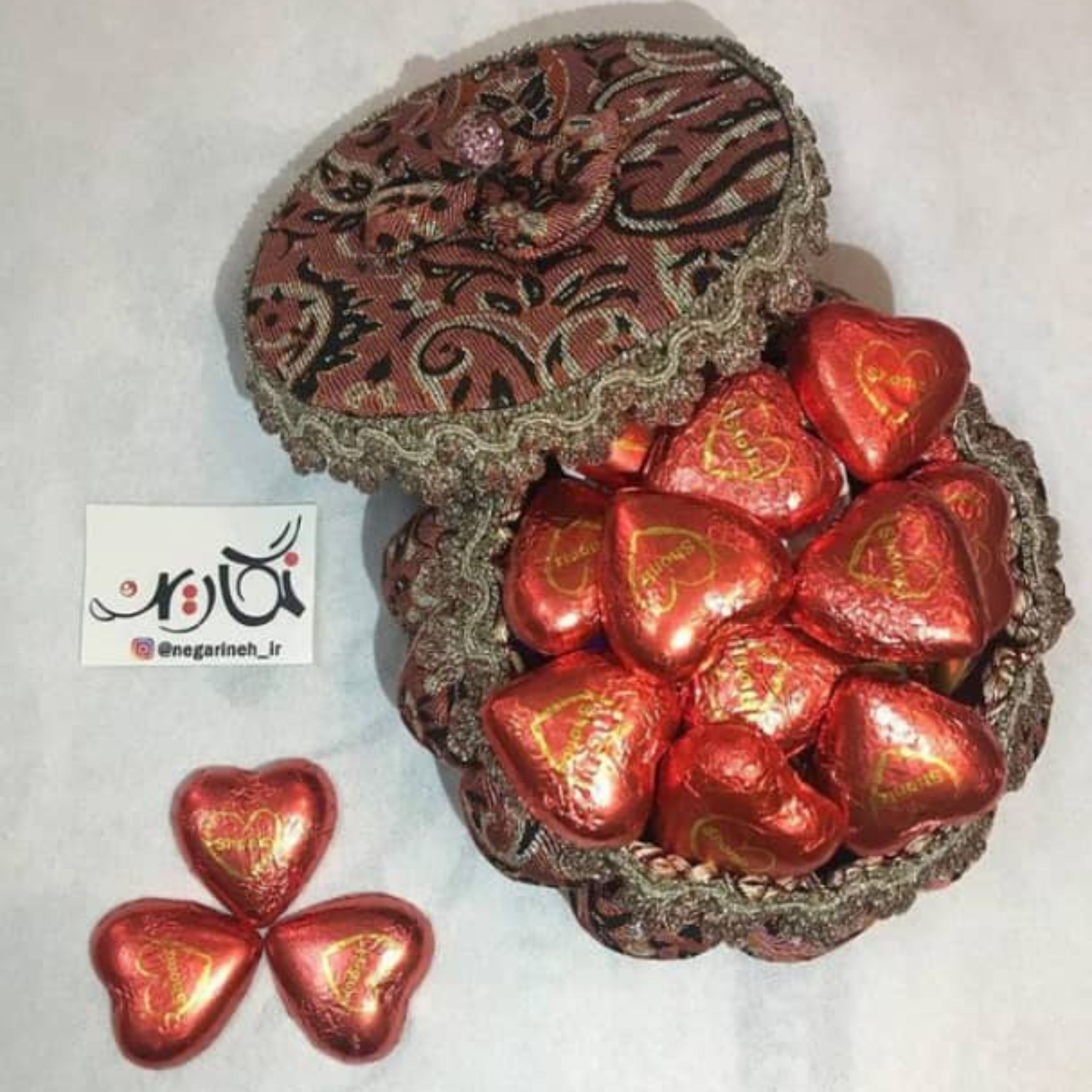 جاجواهری ترمه درب دار