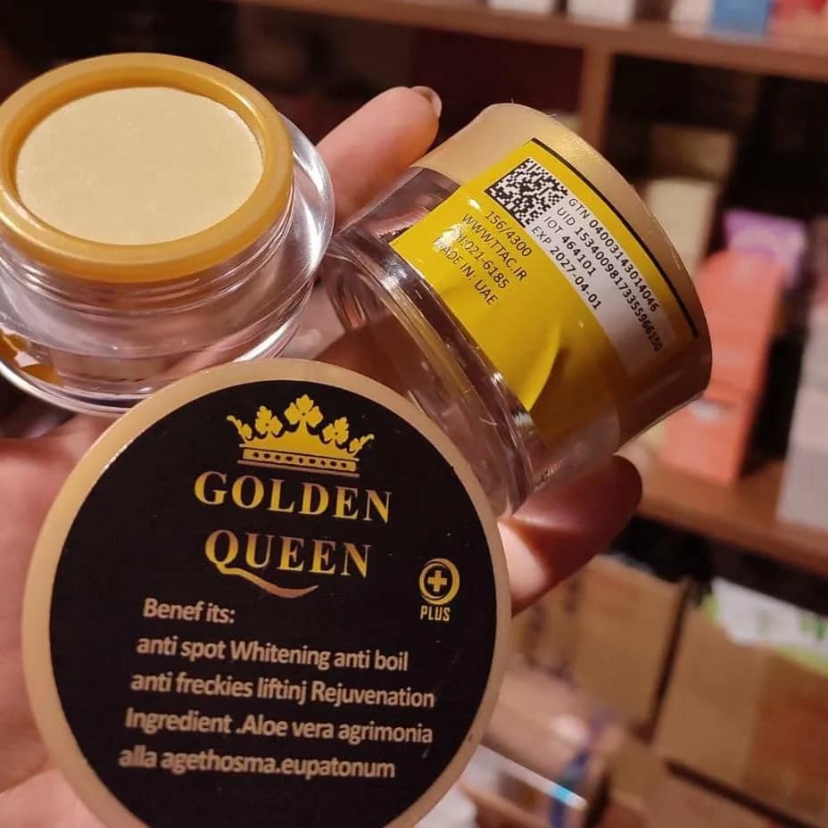 کرم گلدن کویین