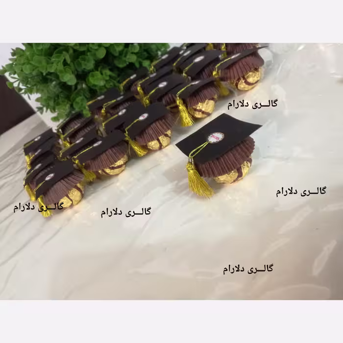 گیفت فارغ التحصیل