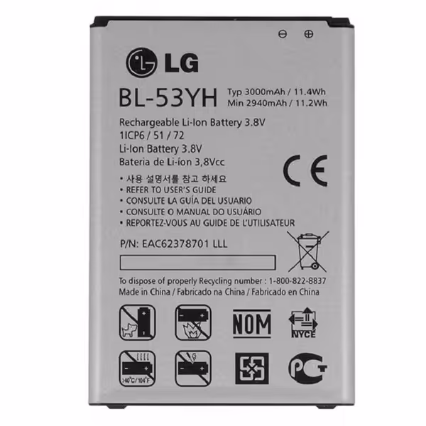 باتری اصلی گوشی ال جی LG G3 Dual LTE مدل BL-53YH - دنافون