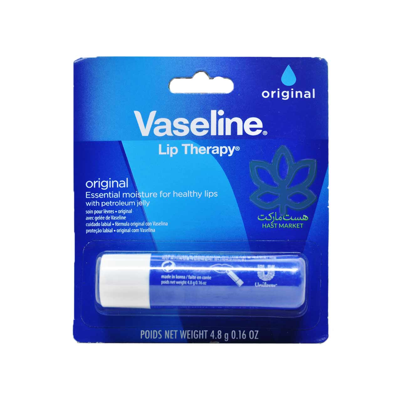 بالم لب مراقبتی اورجینال استیکی وازلین - vaseline