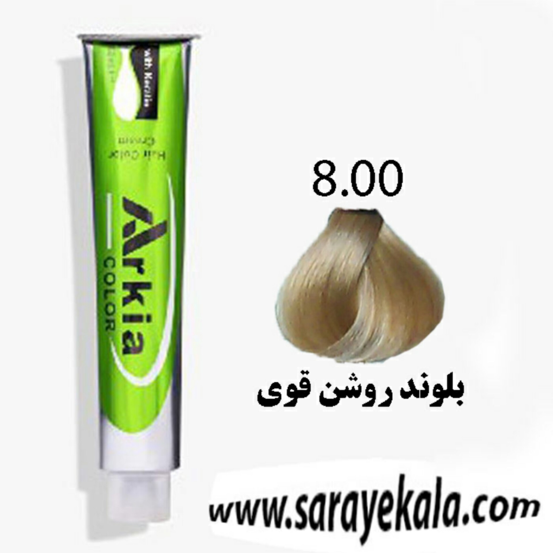 رنگ مو آرکیا (Arkia) 800