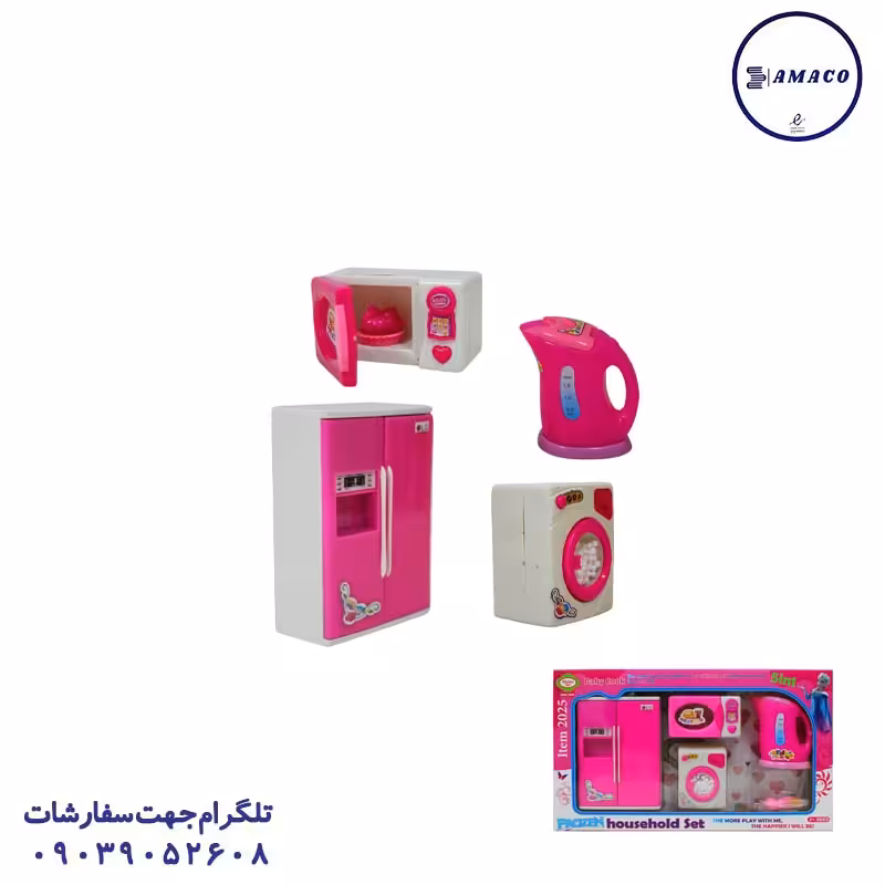 ست آشپزخانه 2025 گلدن توی
