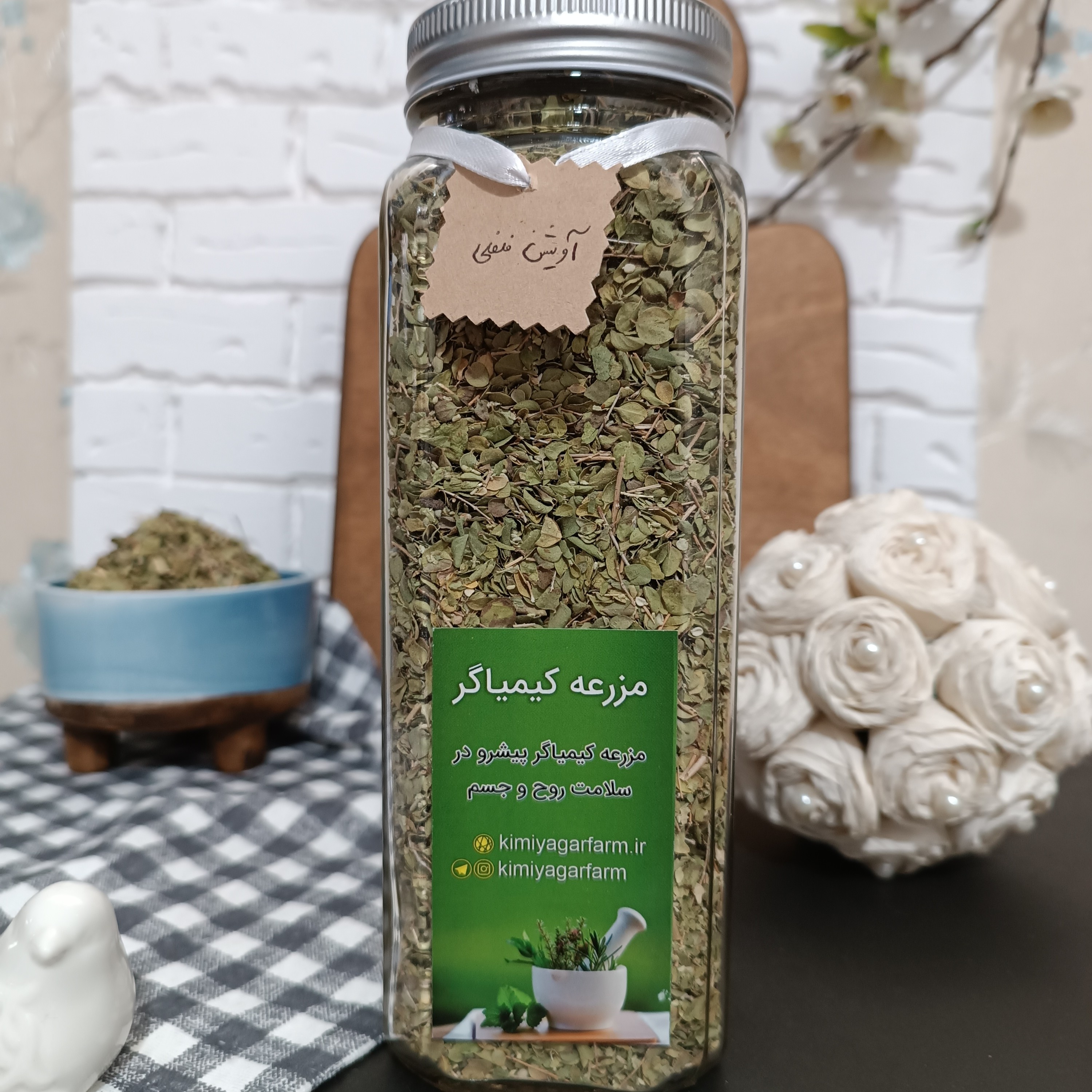 آویشن شیرازی اعلاء 100گرمی ظرف شیشه ای 