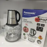 خردکن پاناسونیک سه لیتری کاسه استیل 