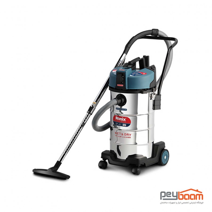 جارو برقی صنعتی 40 لیتری رونیکس مدل 1240