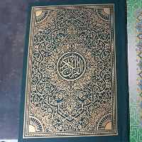 قرآن 120 حزبی  بادوجعبه و وقف نامه با جلد گالینگور طلاکوبی