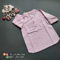 بلوز آستین کوتاه یقه فرنچ پسرانه