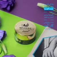 کرم جوانساز دست اگوستا