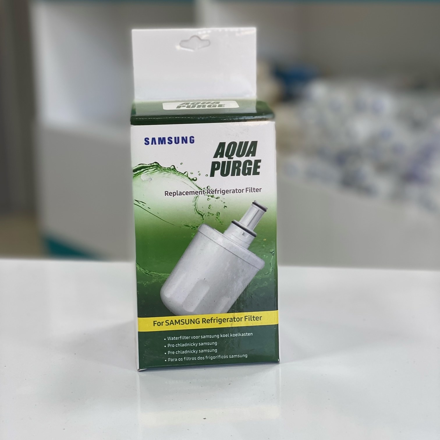 فیلتر داخلی یخچال ساید سامسونگ