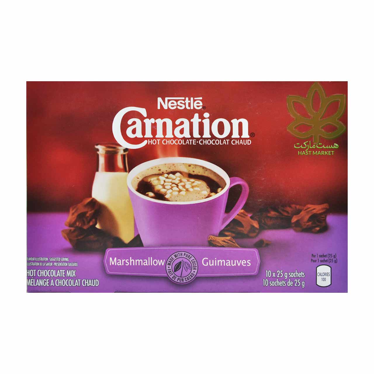 پودر هات چاکلت کارنیشن مارشمالو 10 عدد نستله - nestle