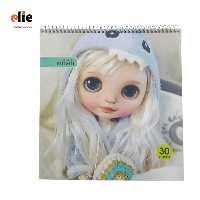 دفتر نقاشی ایمان طرح 6