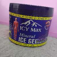 ژل  گیاهی خنک کننده وماساژ ایسی مکس