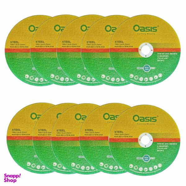 صفحه فرز استیل بر اوسیس مدل 180X1.6 بسته 10 عددی