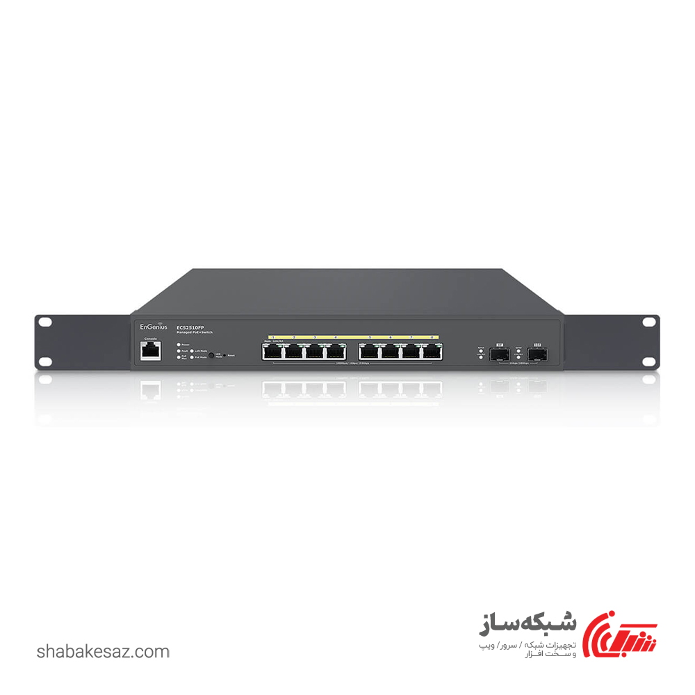 قیمت و خرید سوئیچ اینجنیوس Engenius ECS2510FP 240W PoE - شبکه ساز