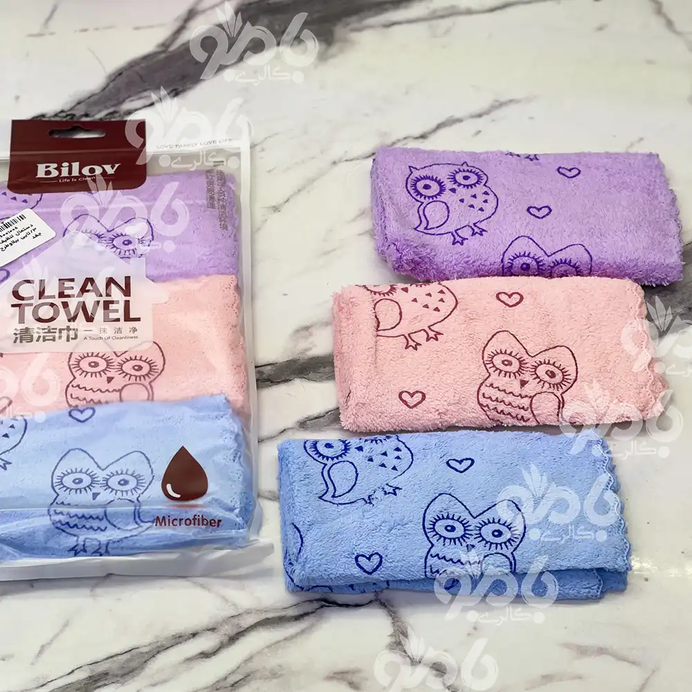دستمال تنظیف 3عددی بیلاو طرح جغد