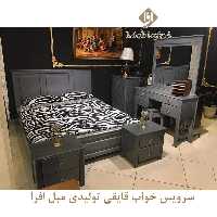 سرویس خواب دو نفره قایقی