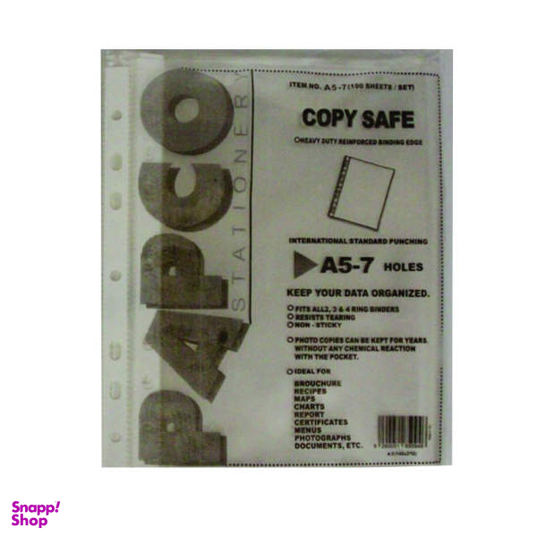 کاور کاغذ A5 پاپکو کد A5-7 بسته 100عددی