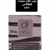 پودر دکلره دیفرنت 500گرمی سفید فاقد گرد وغبار 