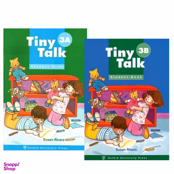 کتاب Tiny Talk 3 / اثر Susan Rivers انتشارات هدف نوین 2 جلدی