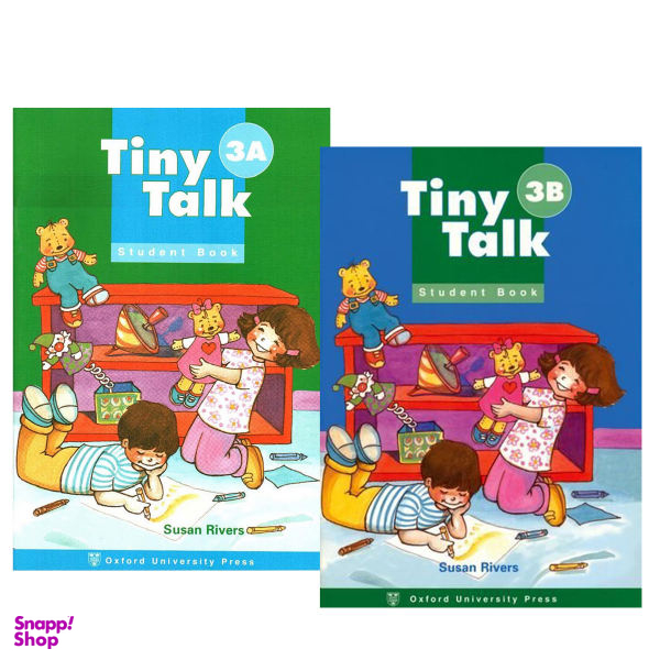 کتاب Tiny Talk 3 / اثر Susan Rivers انتشارات هدف نوین 2 جلدی