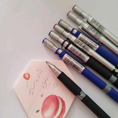 اتود دومیل درجه یک کلاسیک(مناسب برای جوایز مدرسه