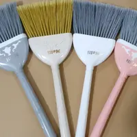 جارو پلاستیکی ملی