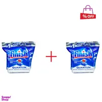 قرص ماشین ظرفشویی فینیش (Finish) مدل Quantum Max بسته 65 عددی مجموعه 2 عددی