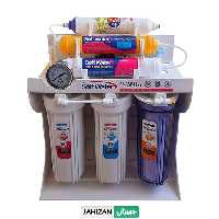 دستگاه تصفیه آب خانگی سافت واتر مدل plast m700