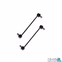 میل موجگیر جلو آریو Z300 بسته 2 عددی | برند قطعات | پارسی پارت