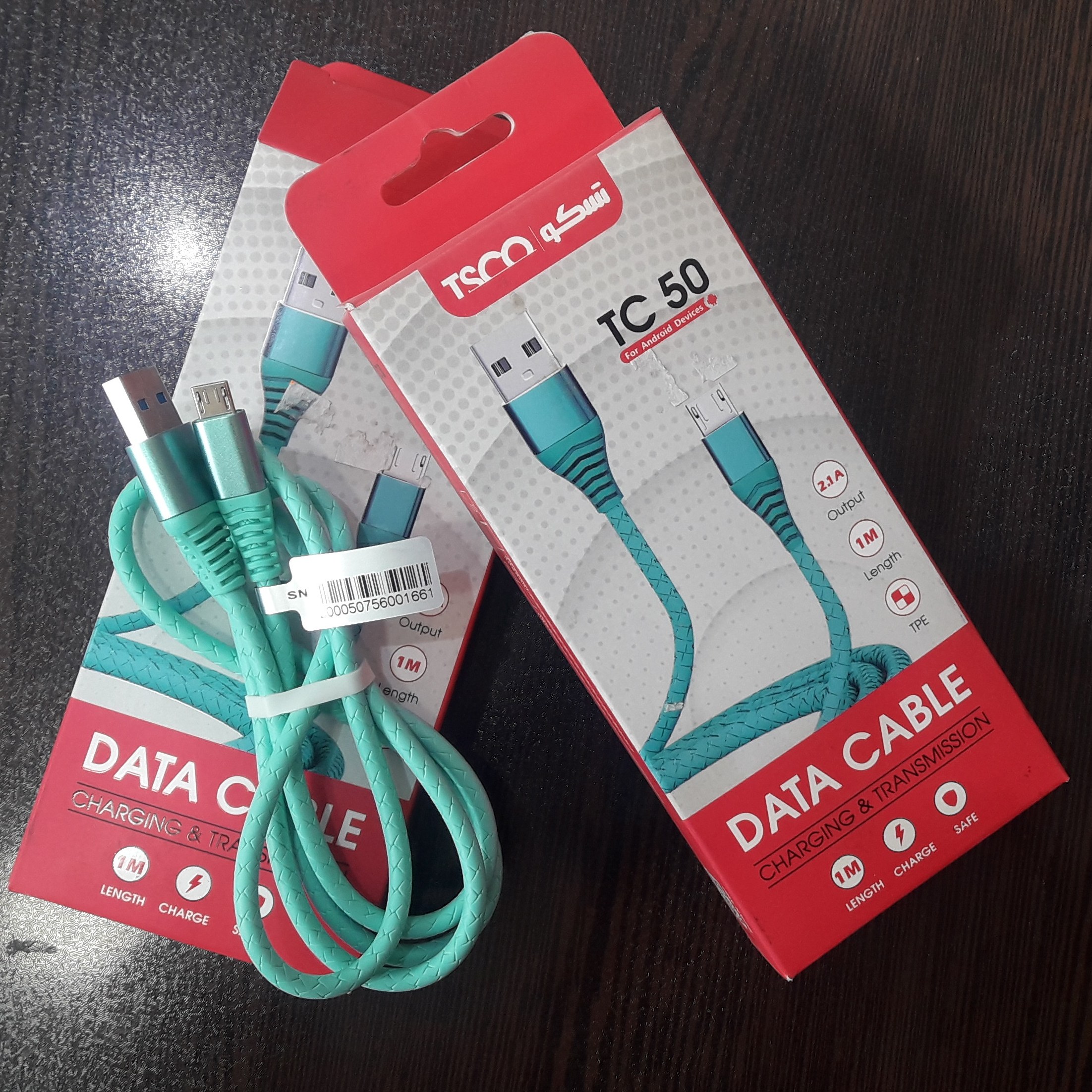 کابل شارژ TSCO TC50