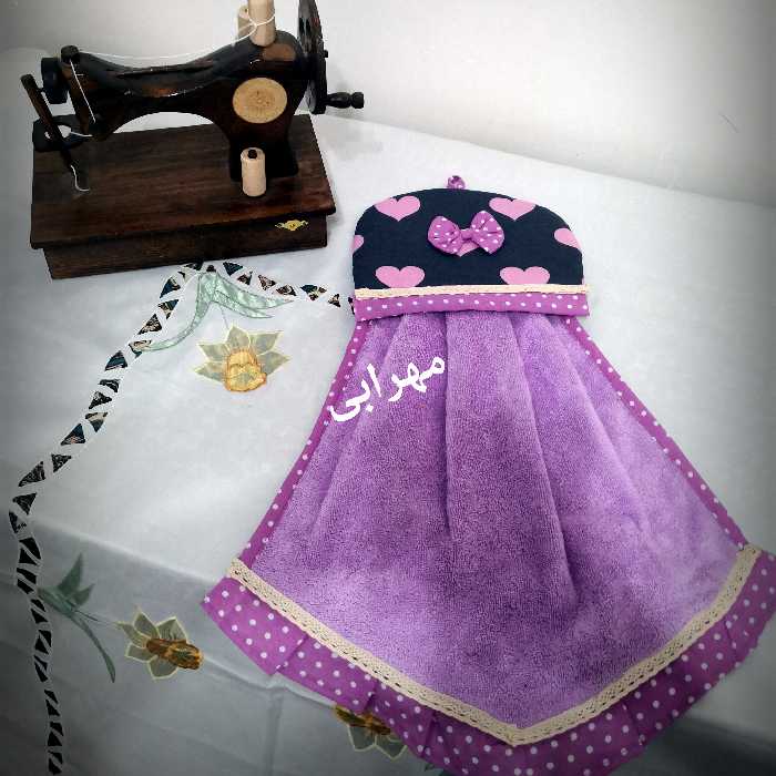 حوله اشپزخانه