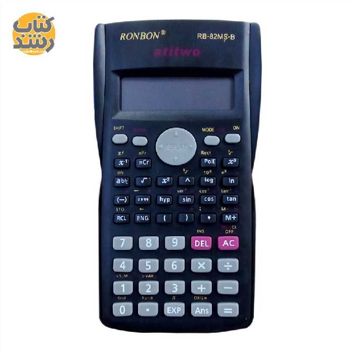 ماشین حساب مهندسی RONBON مدل RB-82MS-B
