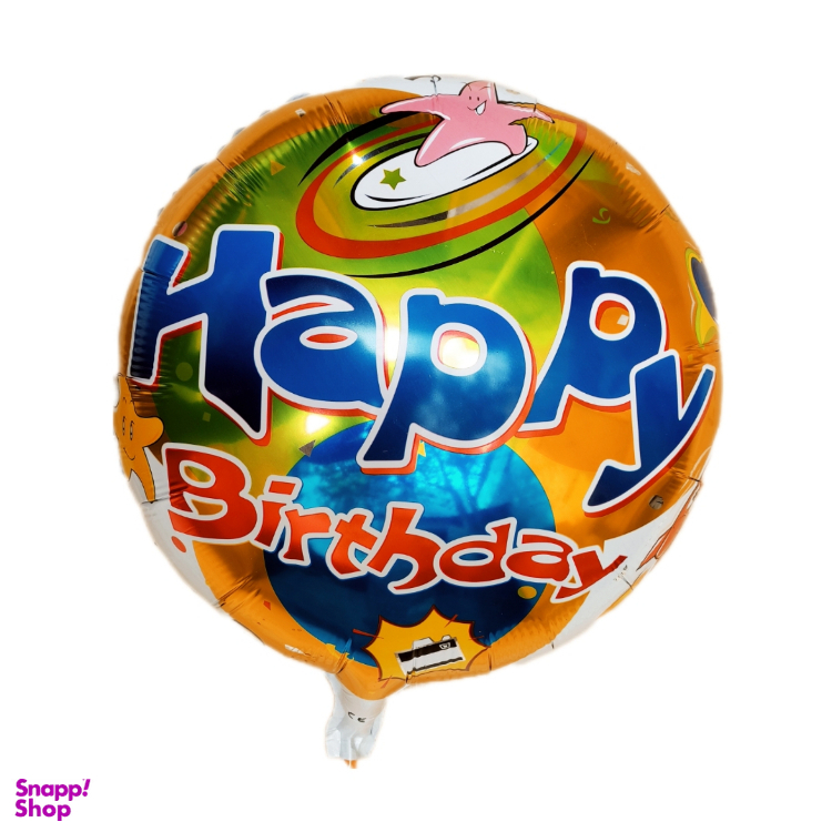 بادکنک فویلی طرح Happy Birthday کد 02