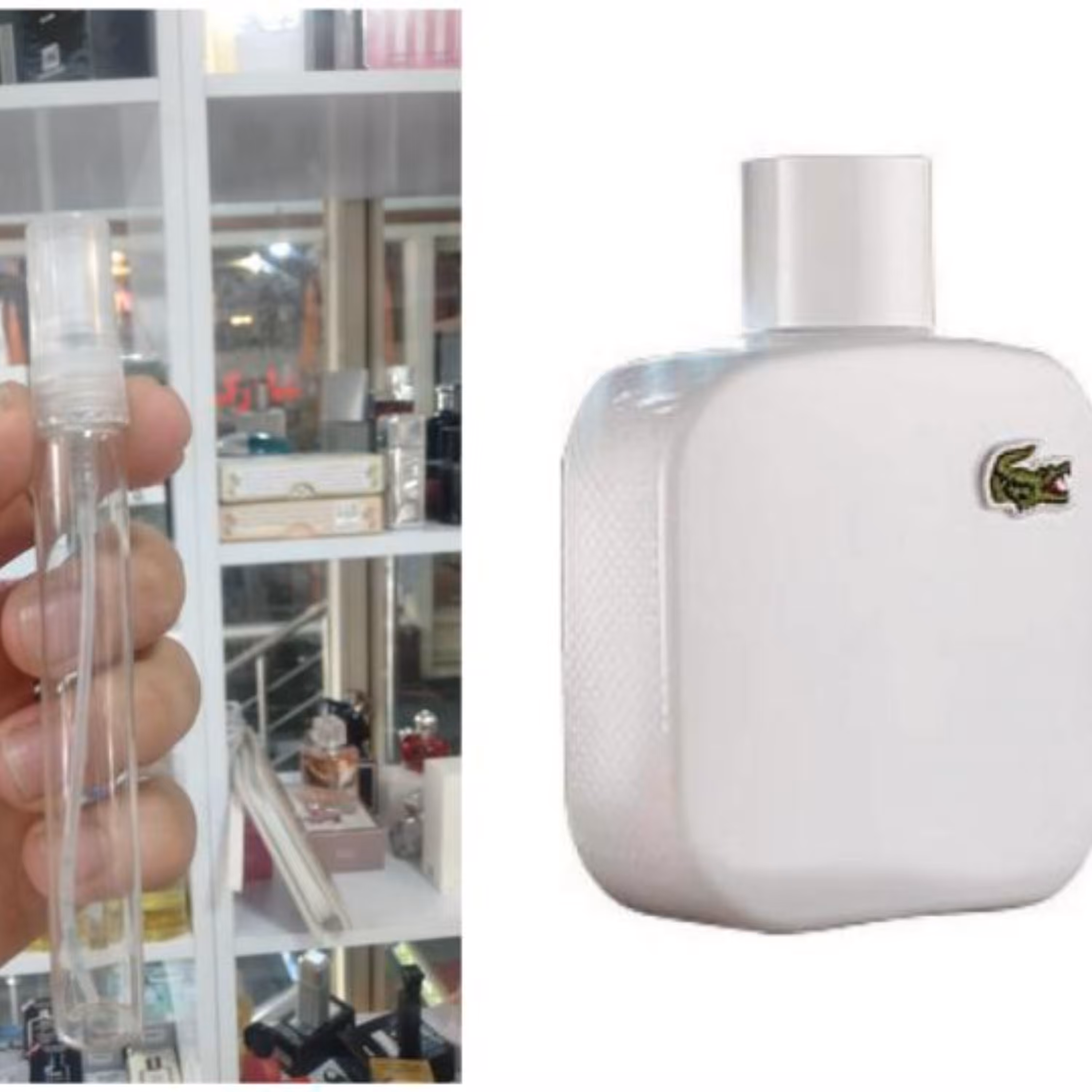 عطر لاگوست سفید ده میل