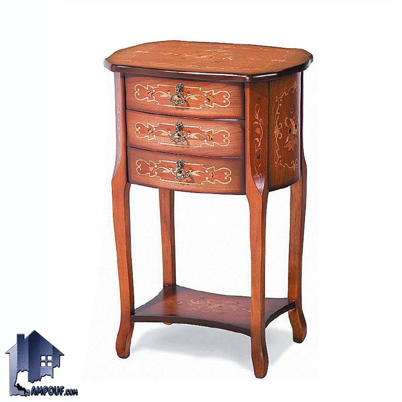 میز تلفن BSTA101