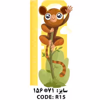 خط کش قدی برچسبی