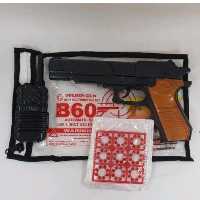 اسباب بازی تفنگ کیفی (کلت) ترقه ای