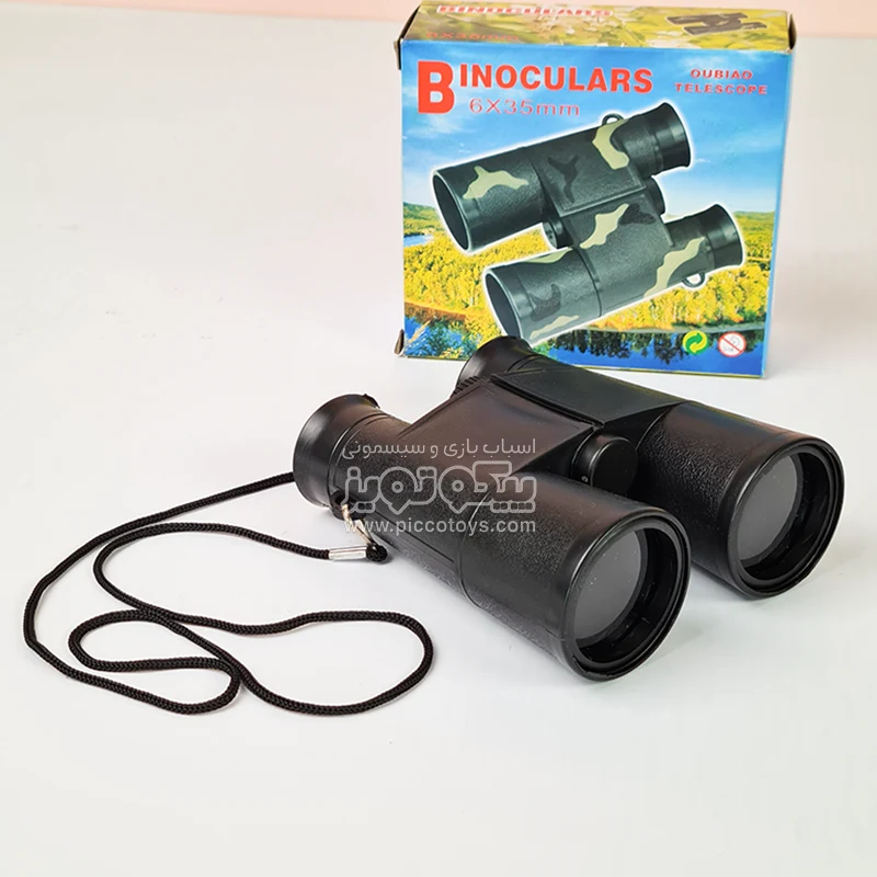 اسباب بازی دوربین شکاری کد P/184/A