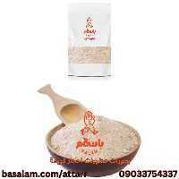 خاک رس سفید white clay (1000گرم)