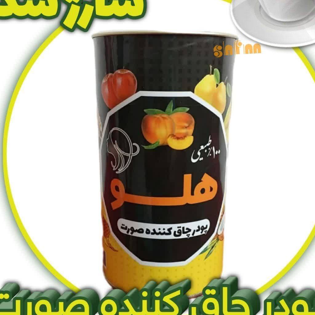 ترکیب گیاهی هلو