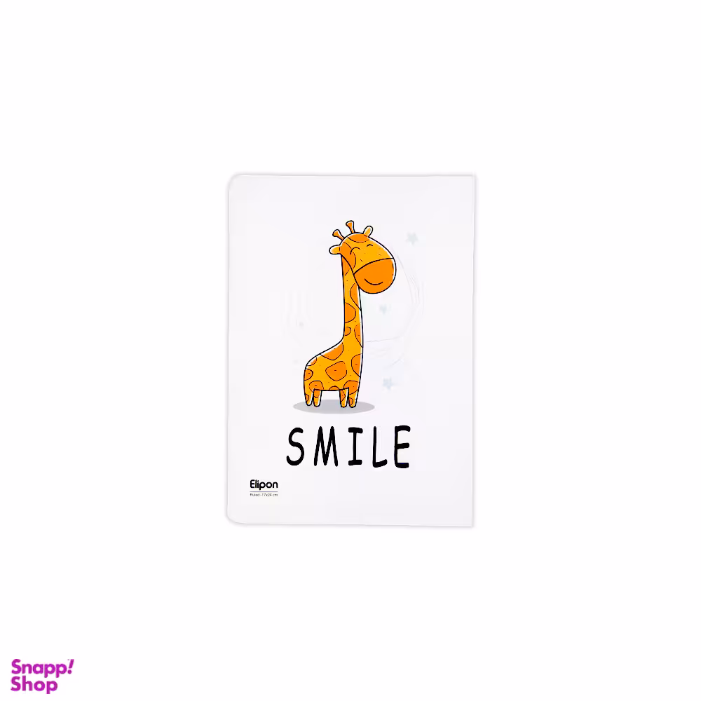 دفتر 60 برگ الیپون (Elipon) طرح فانتزی کد 2201220