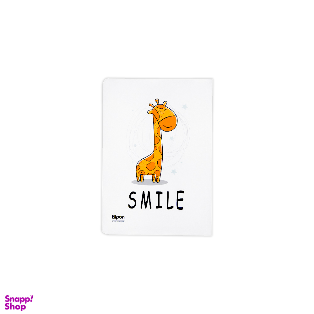 دفتر 60 برگ الیپون (Elipon) طرح فانتزی کد 2201220