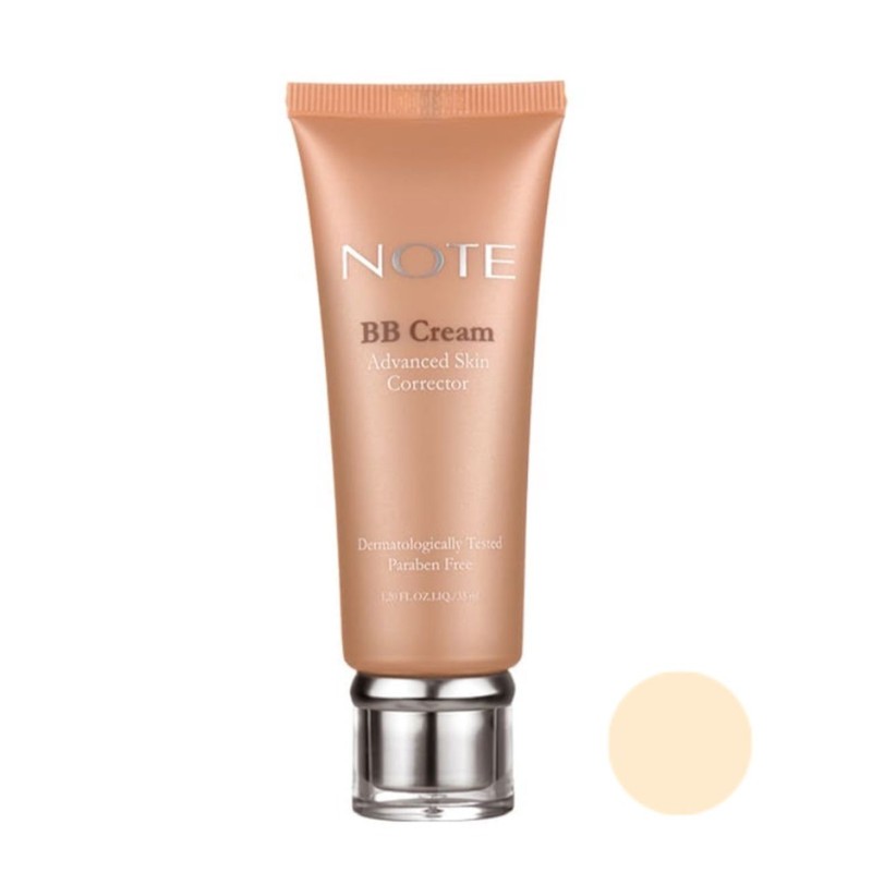 بی بی کرم نوت 