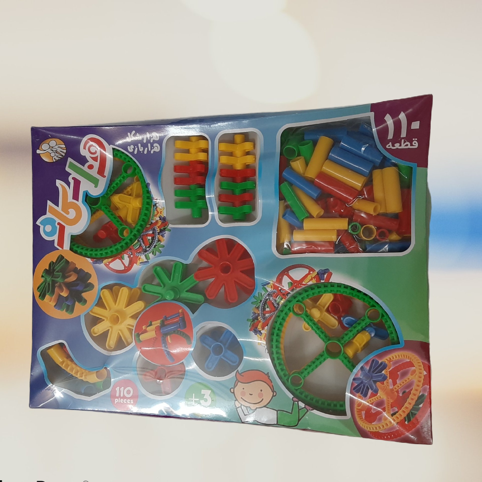 بازی فکری لگو هزارکاره