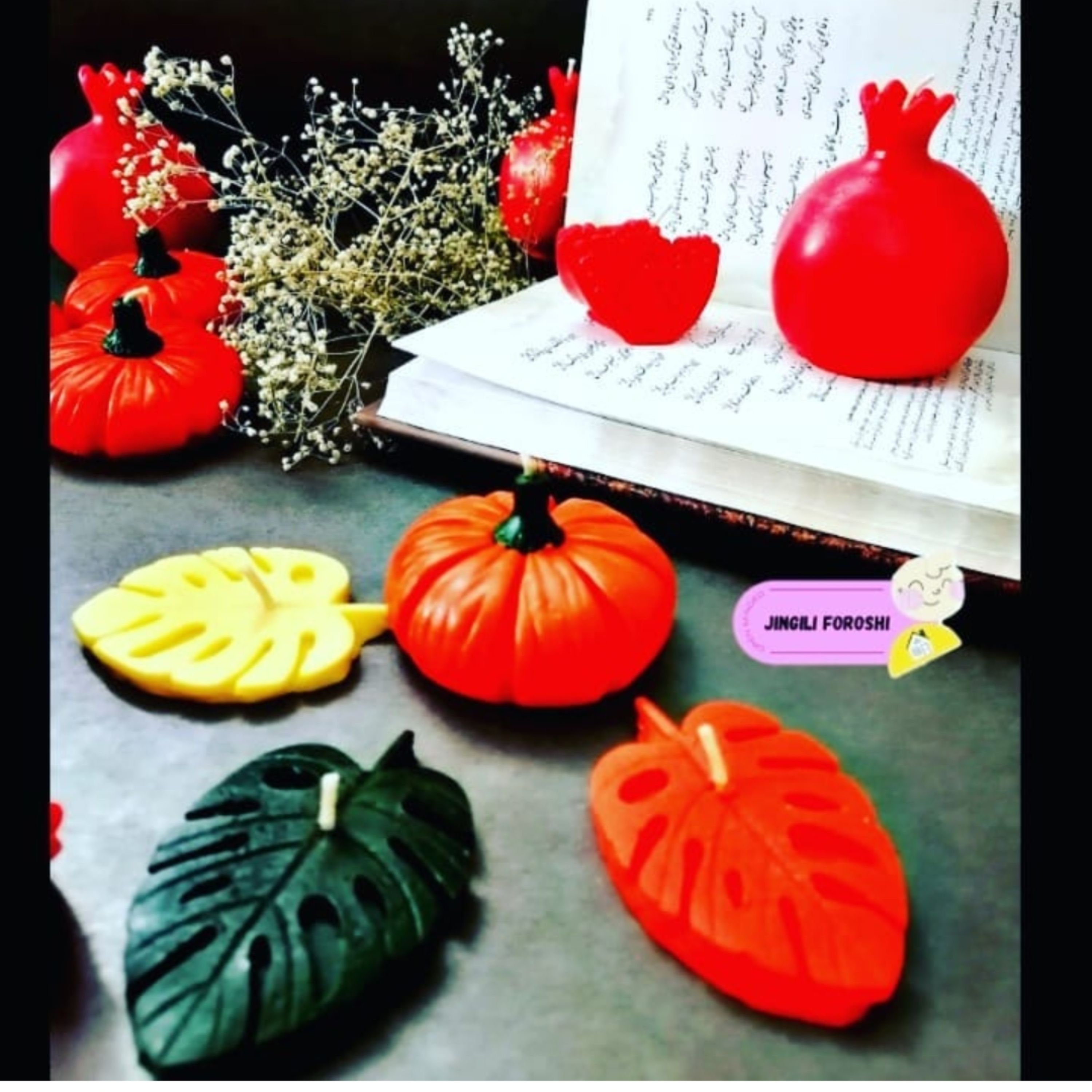 شمع مخصوص یلدا