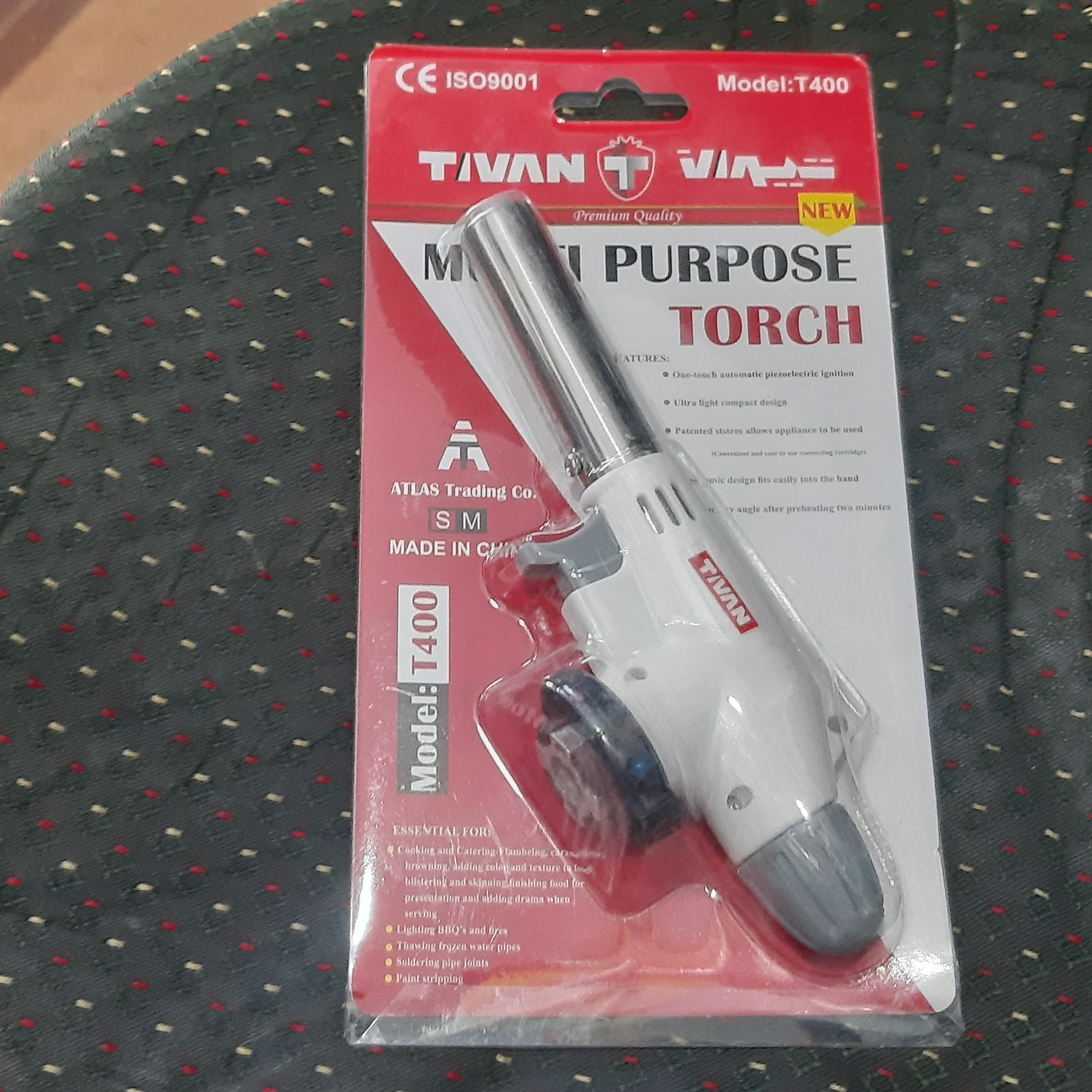 تورچ ریخته گری