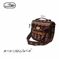 کیف دوشی فرزان جیب جلو جاجیم